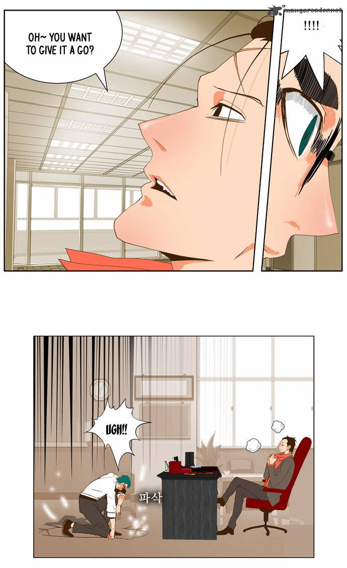 The God of High School - Chapter 53 Page 26