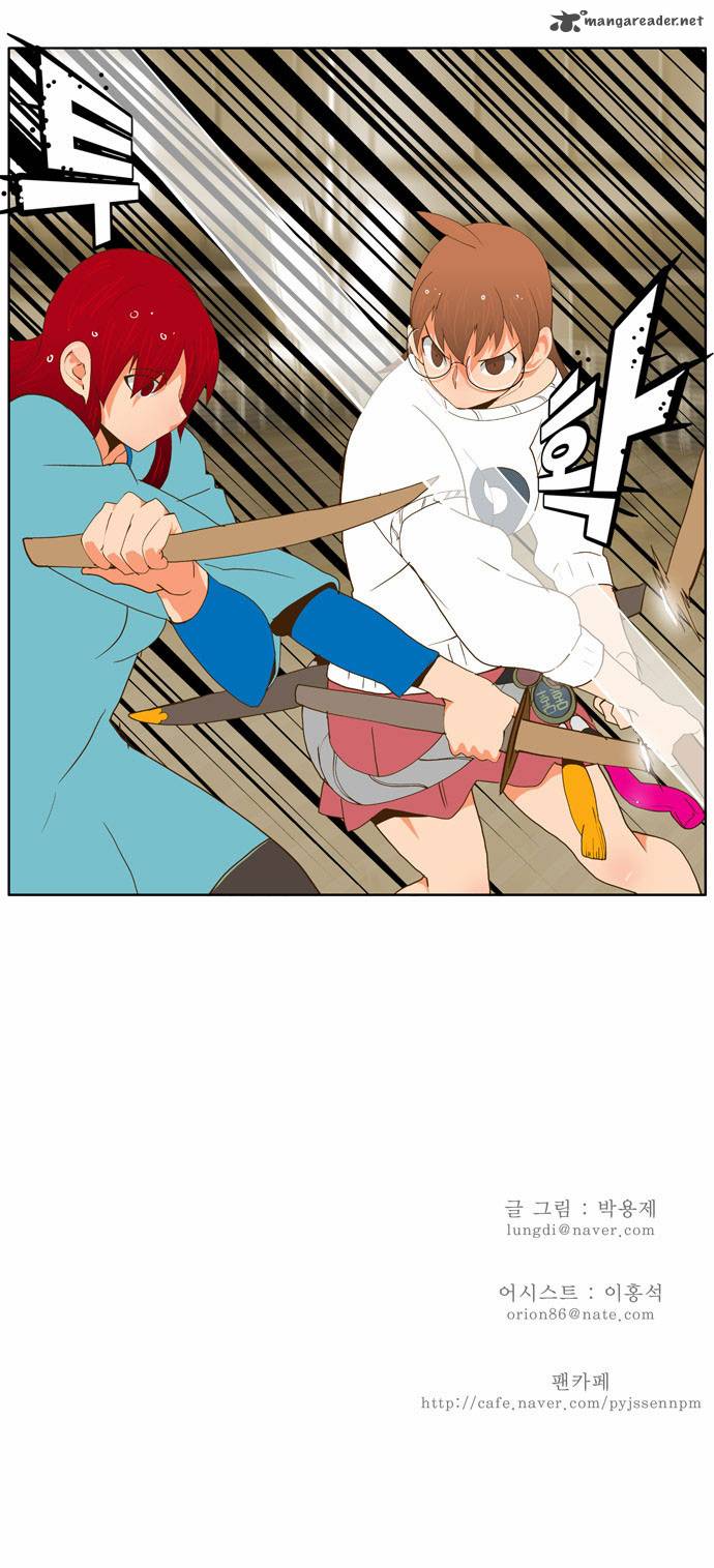 The God of High School - Chapter 53 Page 35