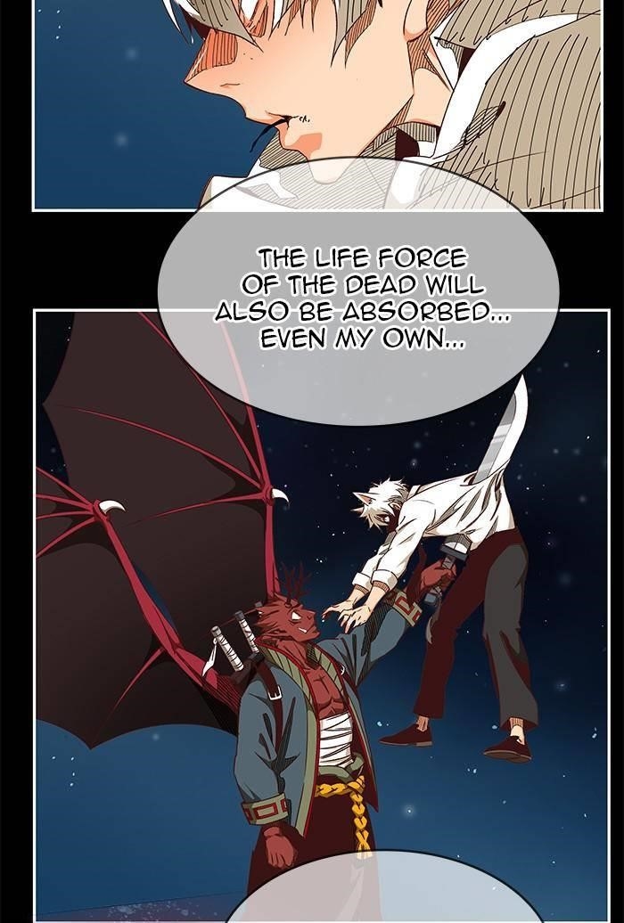 The God of High School - Chapter 531 Page 104