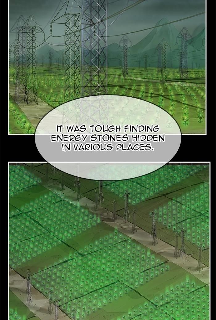 The God of High School - Chapter 531 Page 108