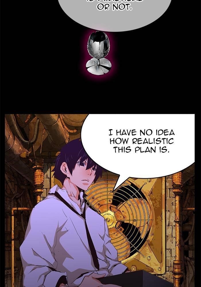 The God of High School - Chapter 531 Page 111