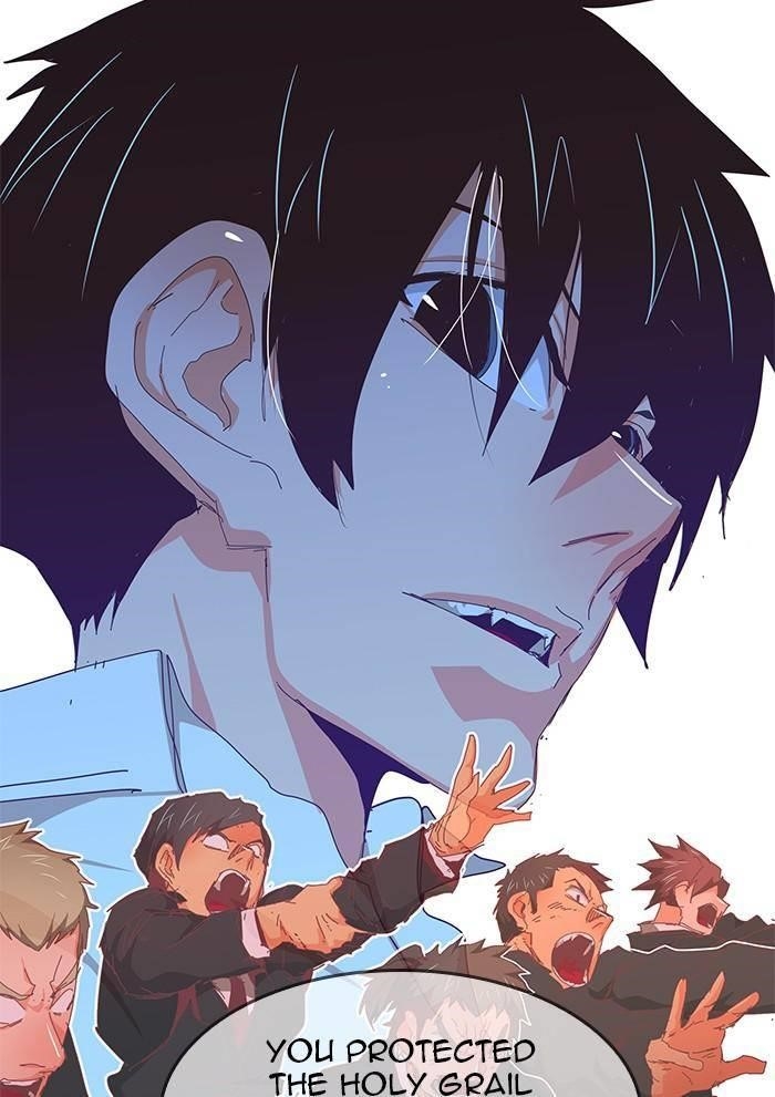 The God of High School - Chapter 531 Page 121