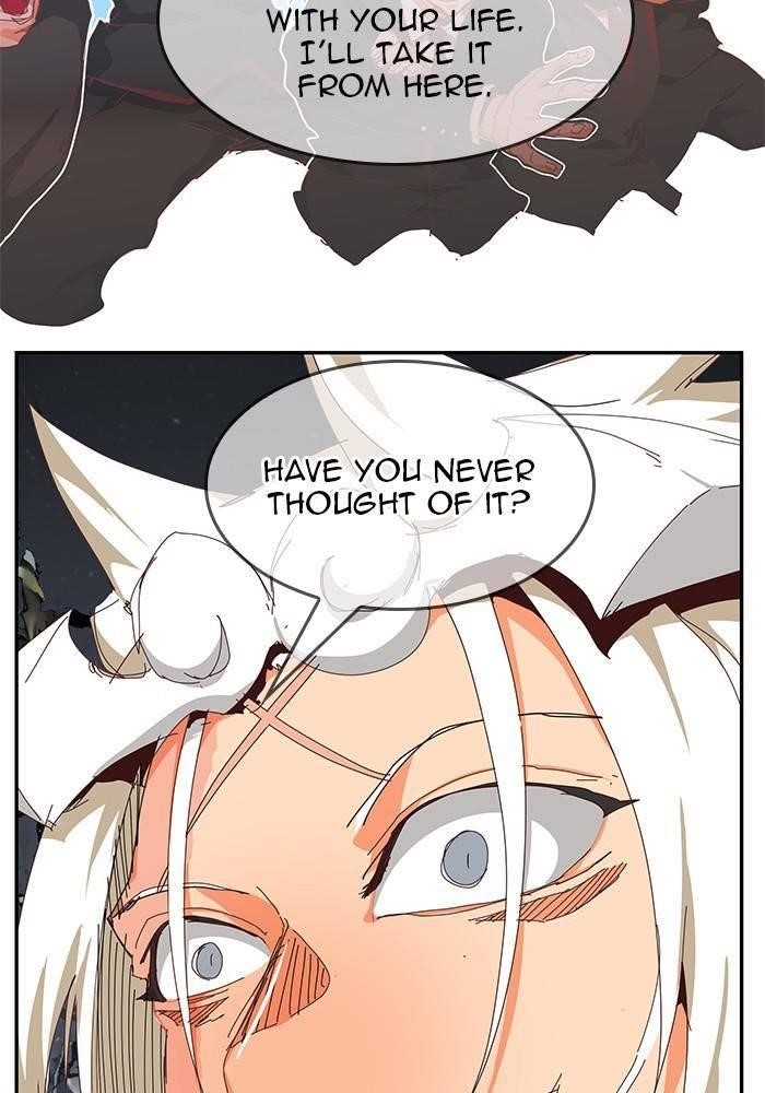 The God of High School - Chapter 531 Page 122