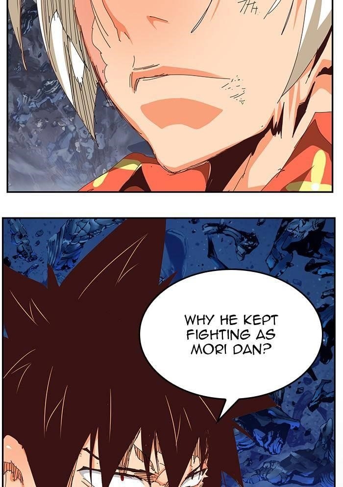 The God of High School - Chapter 531 Page 123