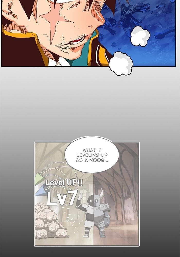 The God of High School - Chapter 531 Page 124