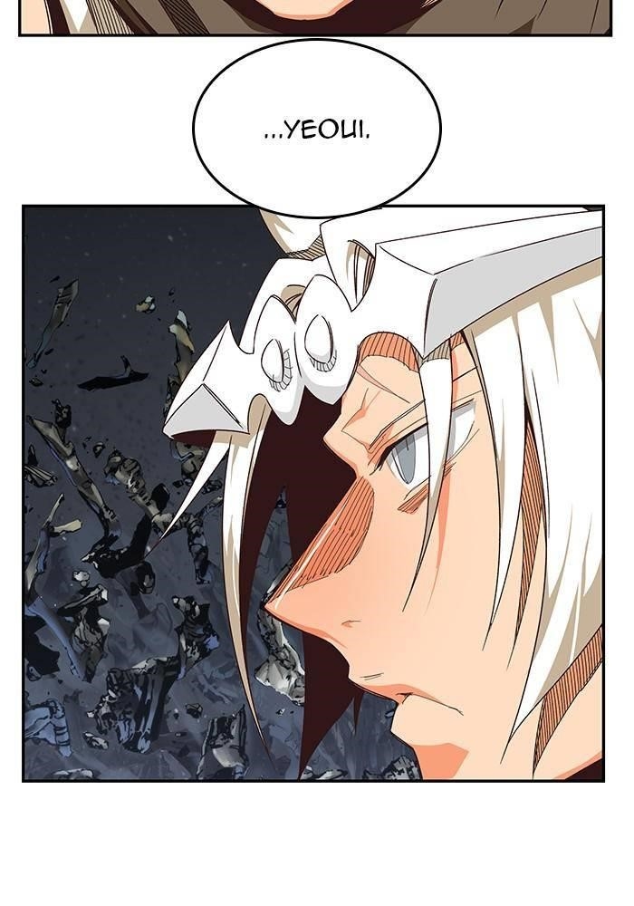 The God of High School - Chapter 531 Page 38