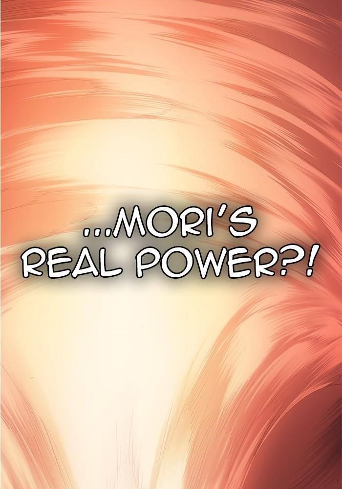 The God of High School - Chapter 531 Page 76