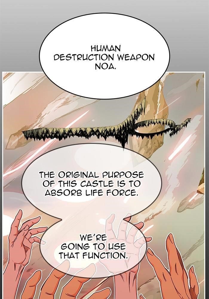 The God of High School - Chapter 531 Page 99