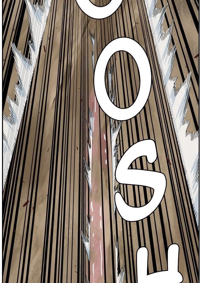 The God of High School - Chapter 532 Page 10