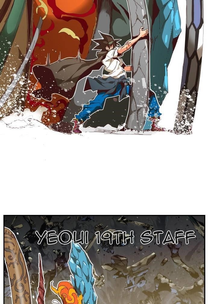 The God of High School - Chapter 532 Page 148