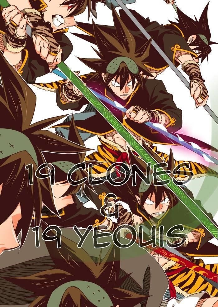 The God of High School - Chapter 532 Page 26