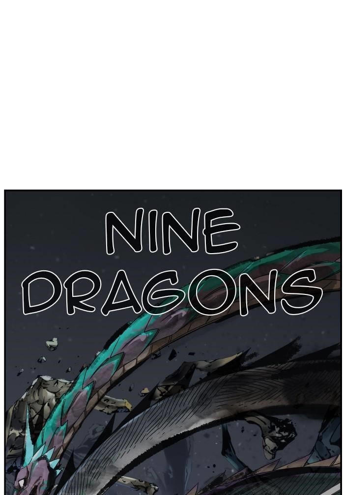 The God of High School - Chapter 532 Page 57