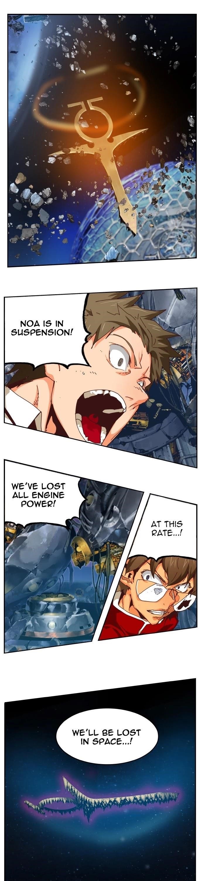 The God of High School - Chapter 533 Page 1