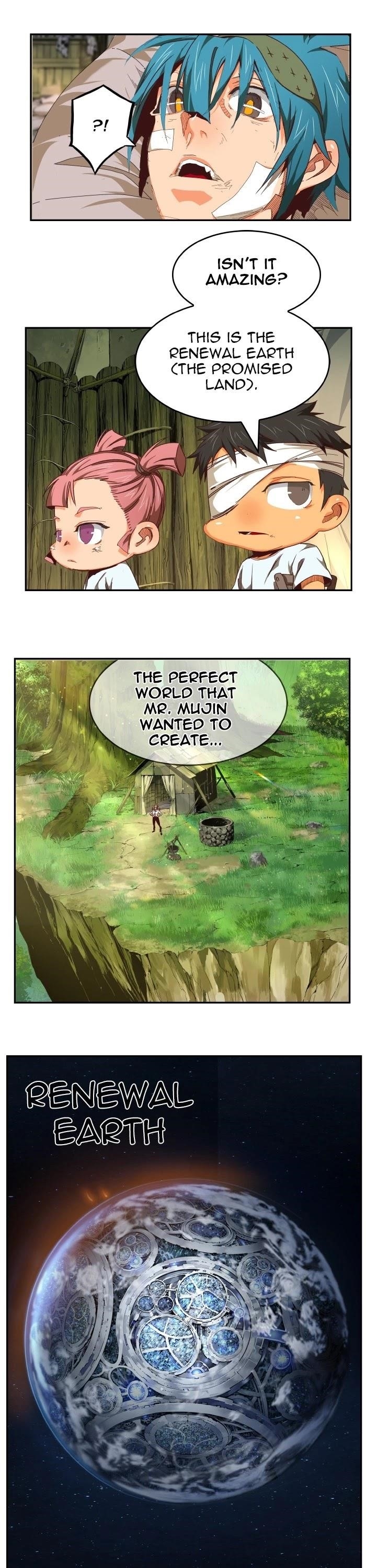 The God of High School - Chapter 533 Page 17