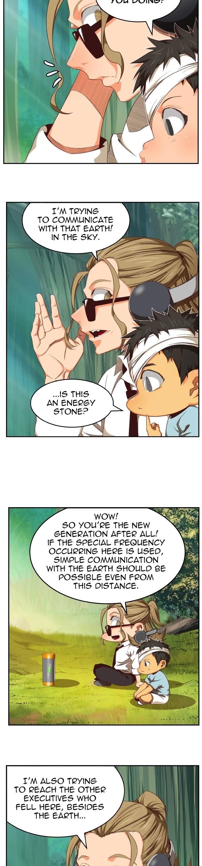 The God of High School - Chapter 533 Page 25