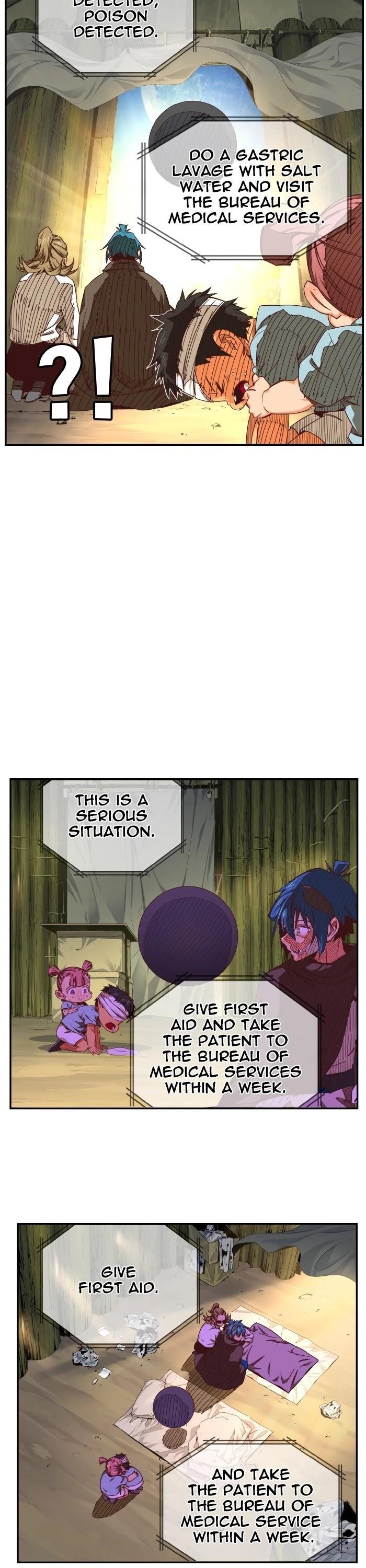 The God of High School - Chapter 533 Page 46