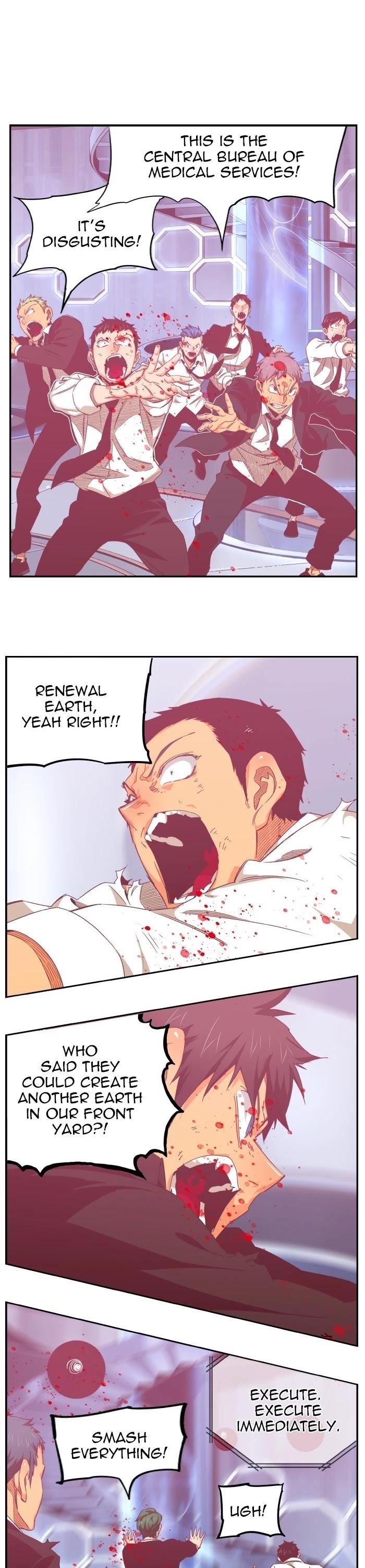 The God of High School - Chapter 535 Page 42