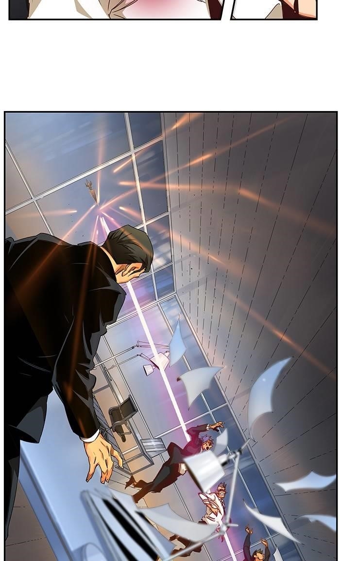 The God of High School - Chapter 537 Page 67