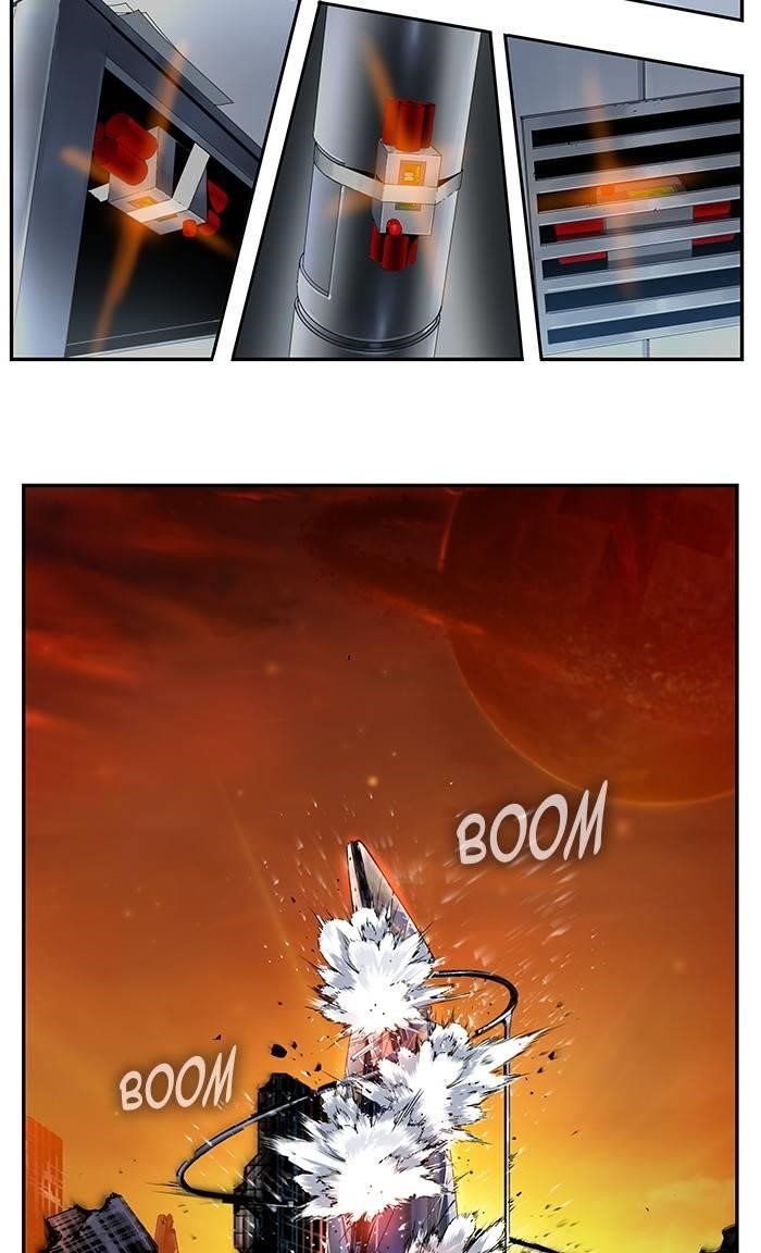 The God of High School - Chapter 537 Page 71