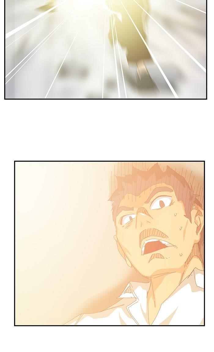 The God of High School - Chapter 537 Page 83