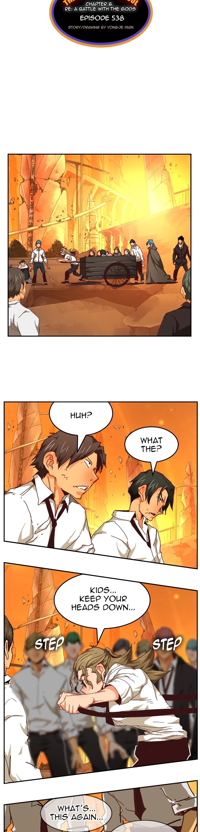 The God of High School - Chapter 538 Page 3