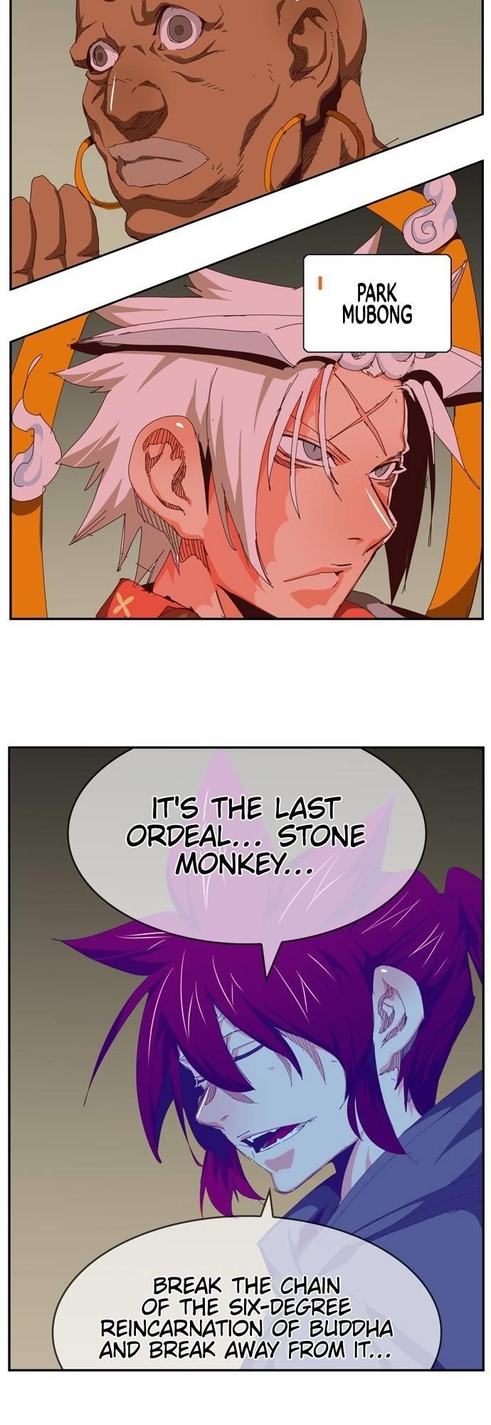 The God of High School - Chapter 539 Page 100