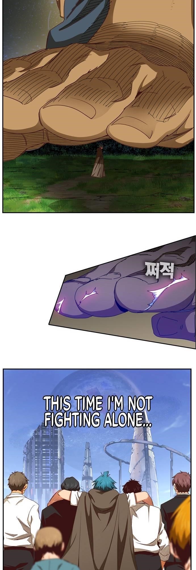 The God of High School - Chapter 539 Page 102