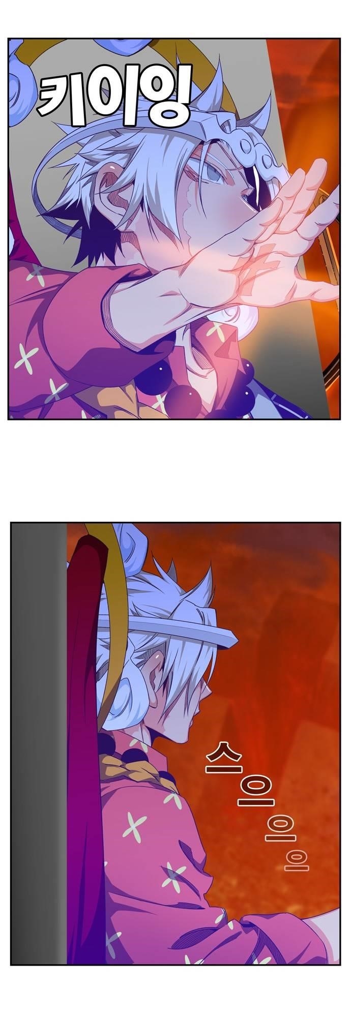 The God of High School - Chapter 539 Page 105