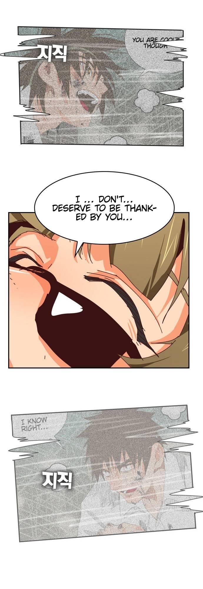 The God of High School - Chapter 539 Page 31