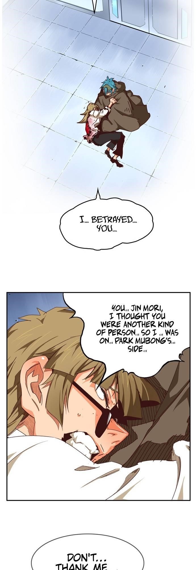 The God of High School - Chapter 539 Page 37