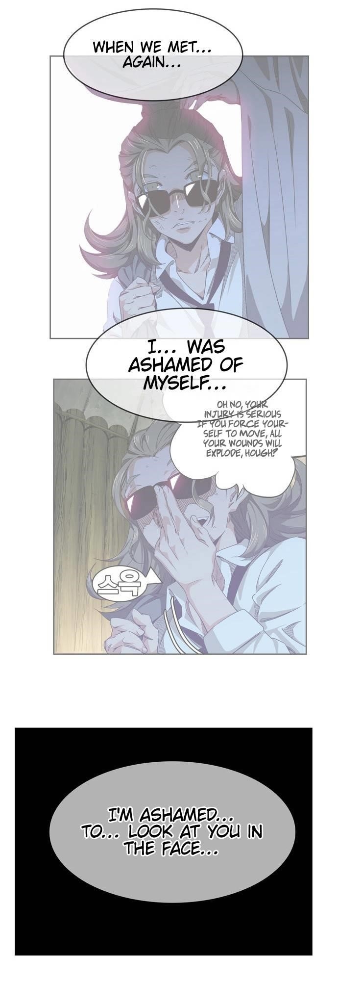 The God of High School - Chapter 539 Page 41