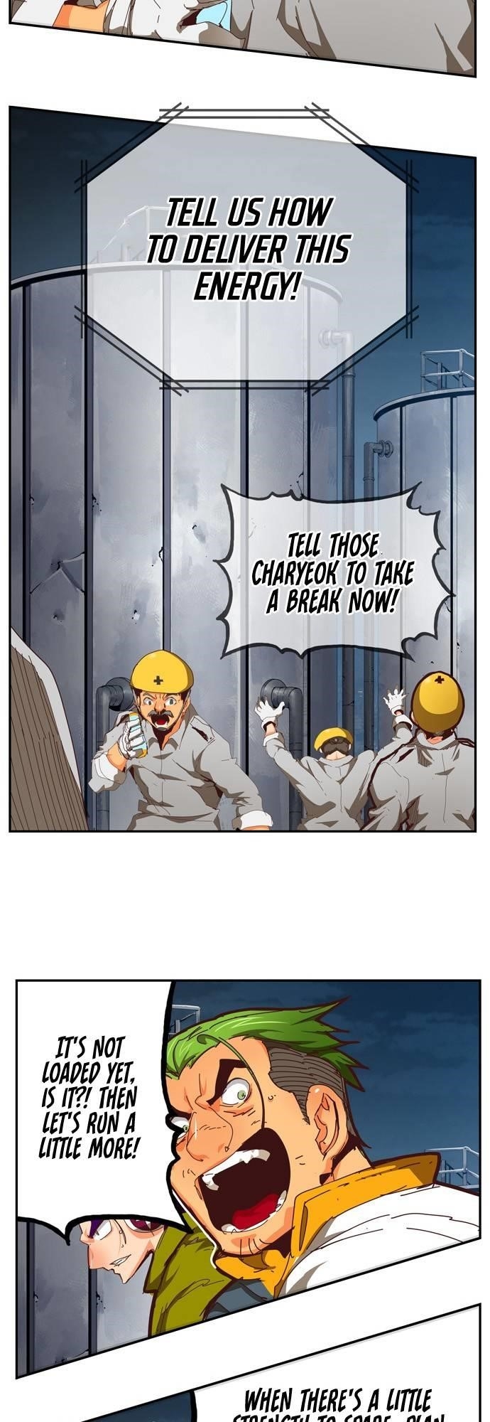 The God of High School - Chapter 539 Page 70