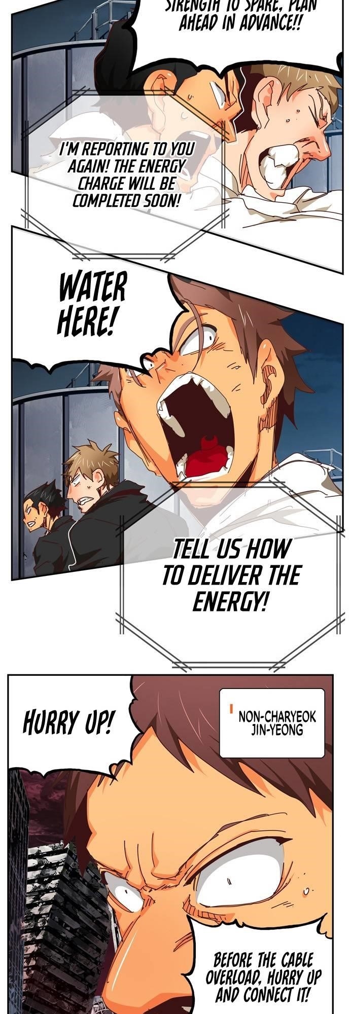 The God of High School - Chapter 539 Page 71