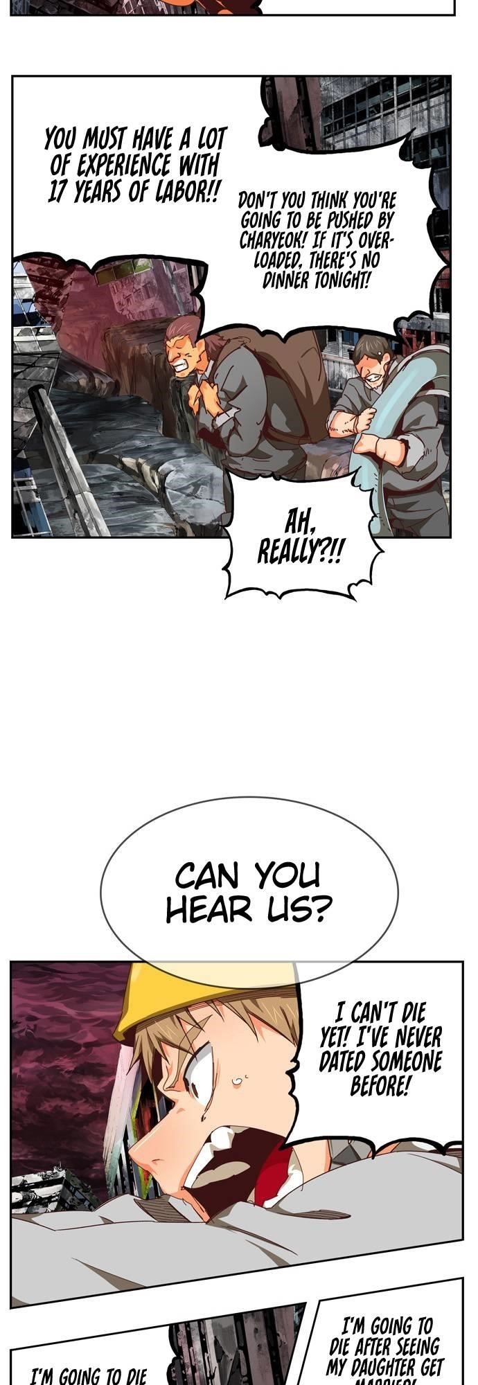 The God of High School - Chapter 539 Page 72