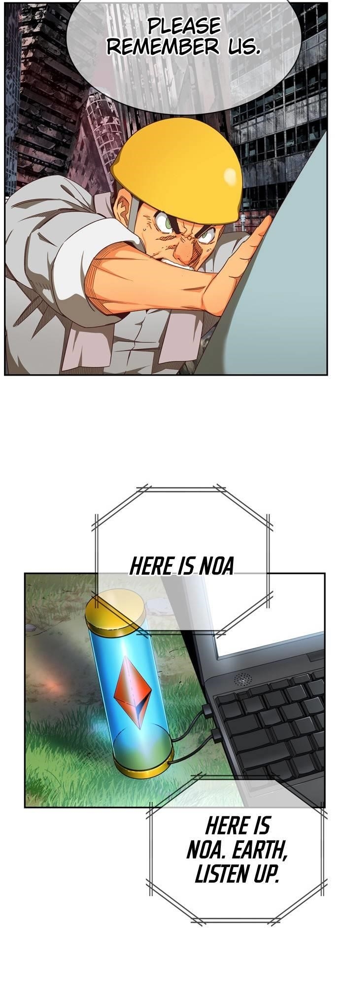 The God of High School - Chapter 539 Page 74