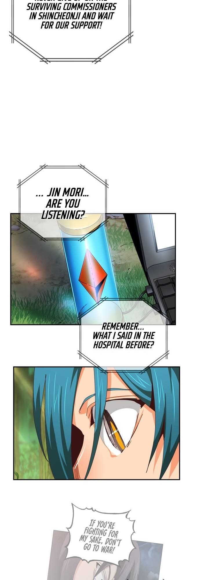 The God of High School - Chapter 539 Page 76