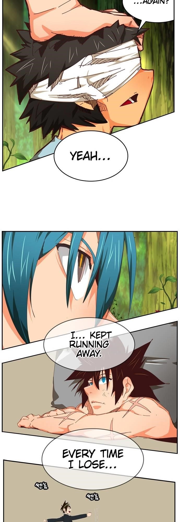 The God of High School - Chapter 539 Page 86