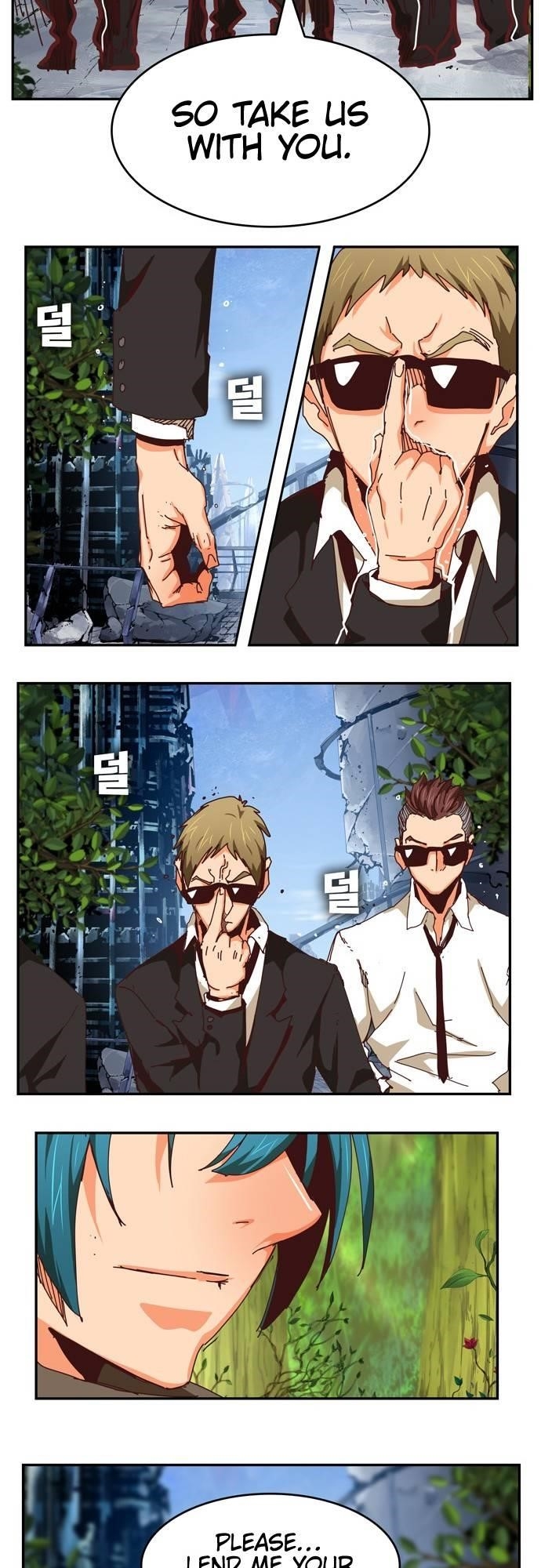 The God of High School - Chapter 539 Page 96