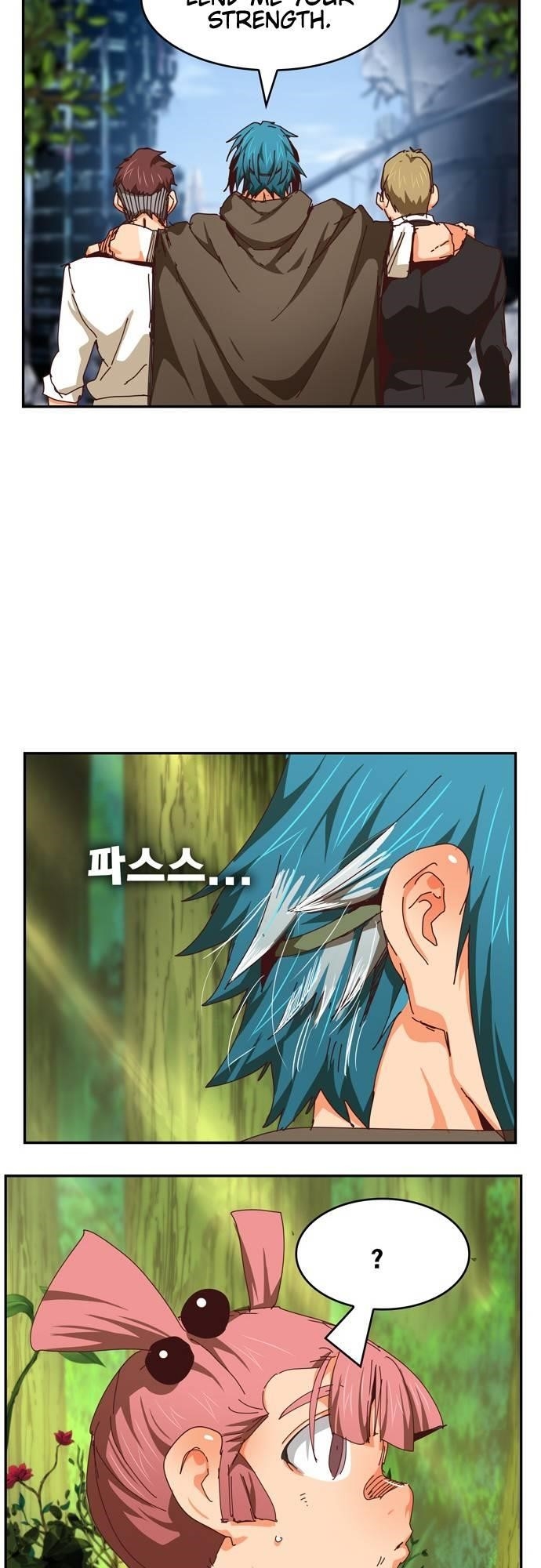 The God of High School - Chapter 539 Page 97