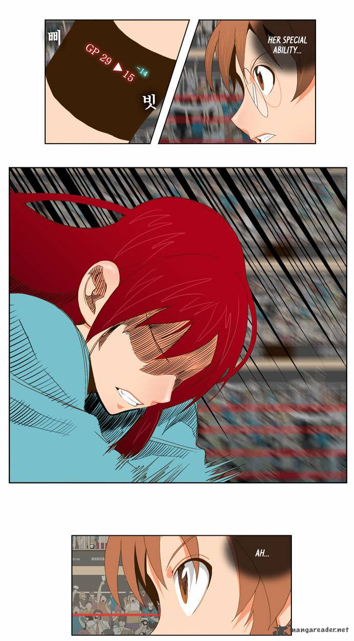 The God of High School - Chapter 54 Page 11