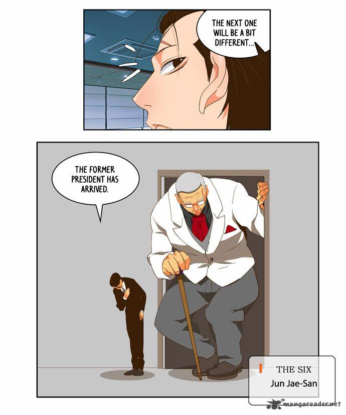 The God of High School - Chapter 54 Page 25