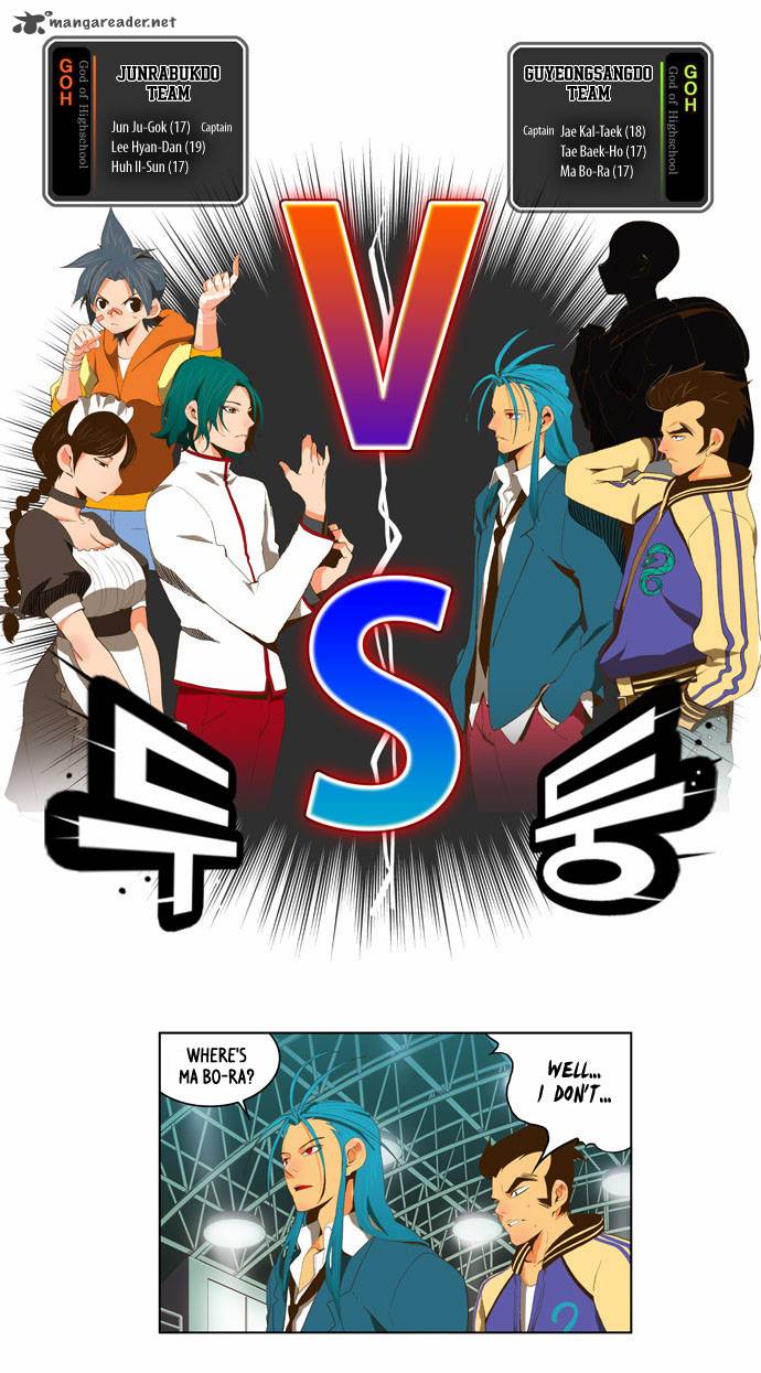 The God of High School - Chapter 54 Page 28