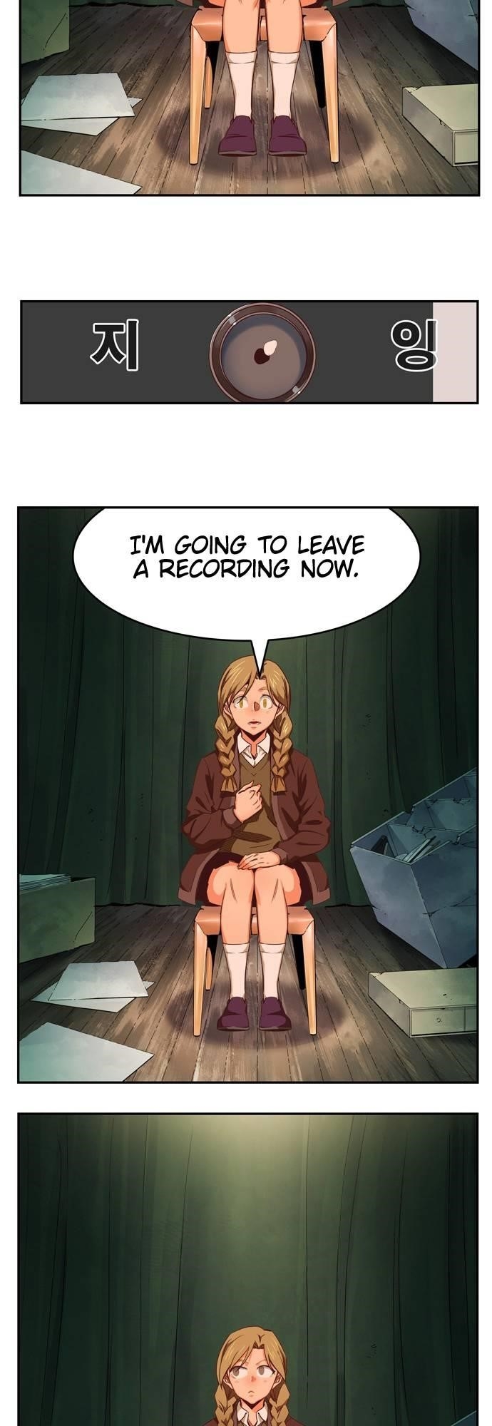 The God of High School - Chapter 540 Page 20