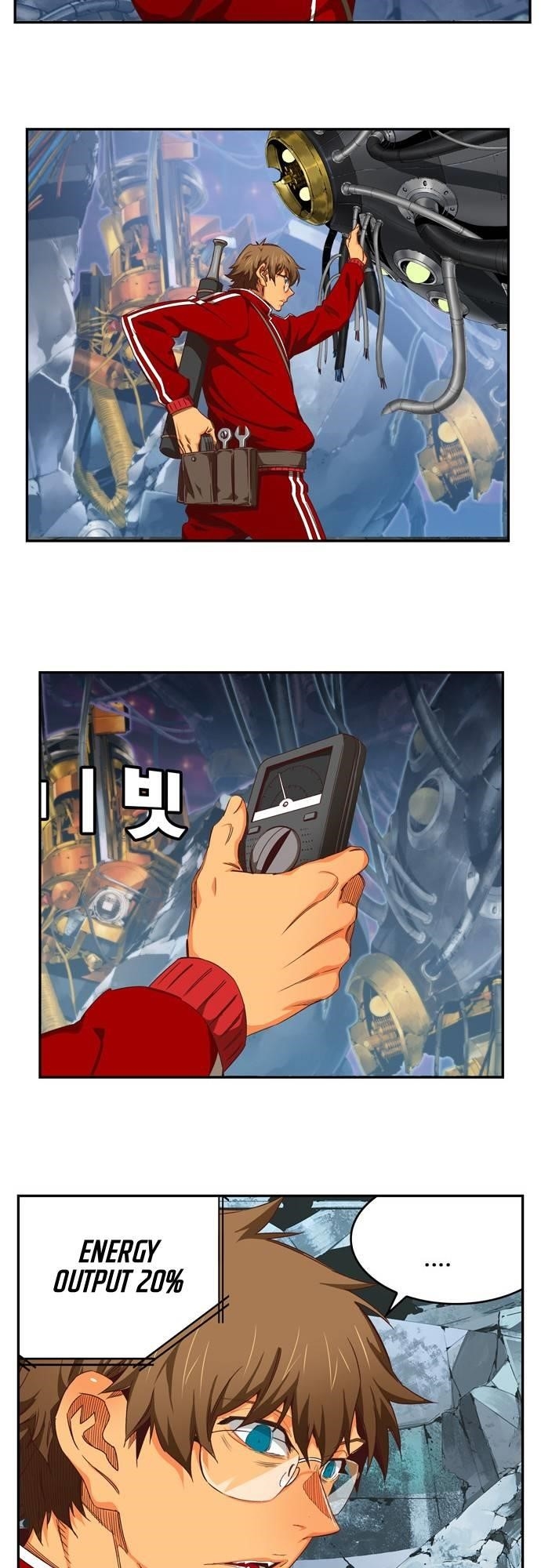 The God of High School - Chapter 540 Page 49