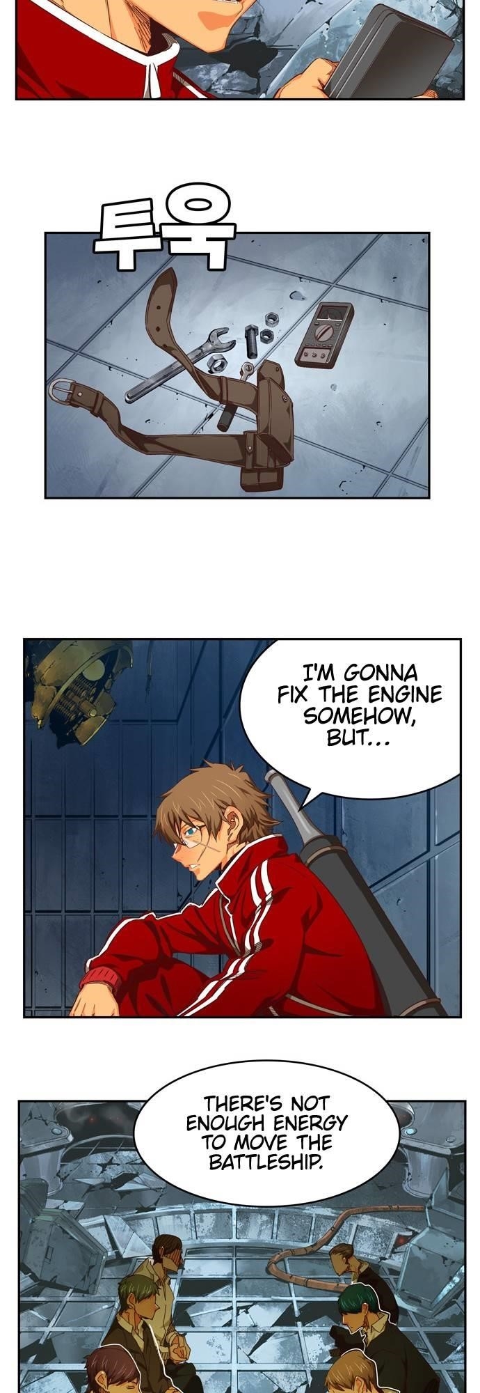 The God of High School - Chapter 540 Page 50