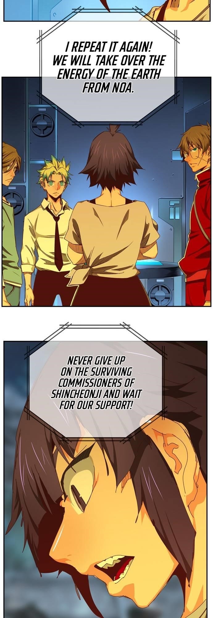 The God of High School - Chapter 540 Page 72