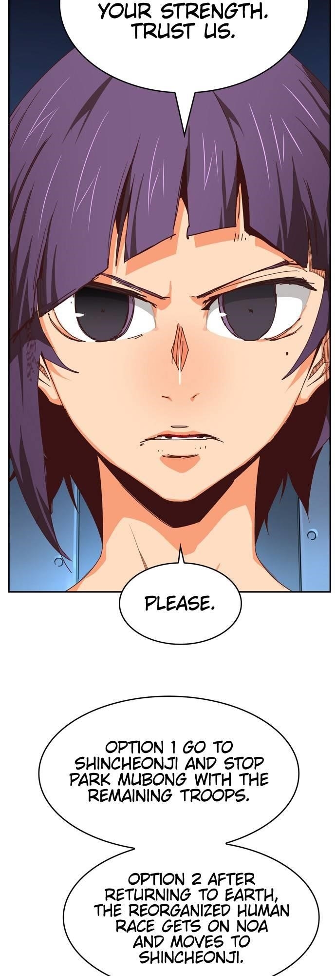 The God of High School - Chapter 540 Page 80