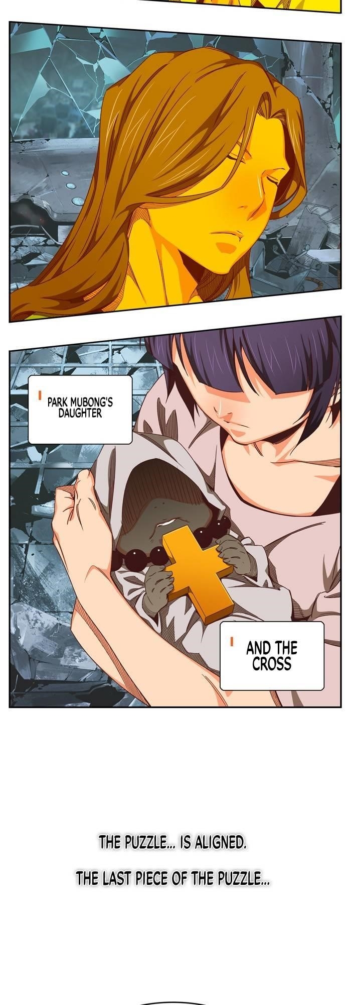 The God of High School - Chapter 540 Page 86