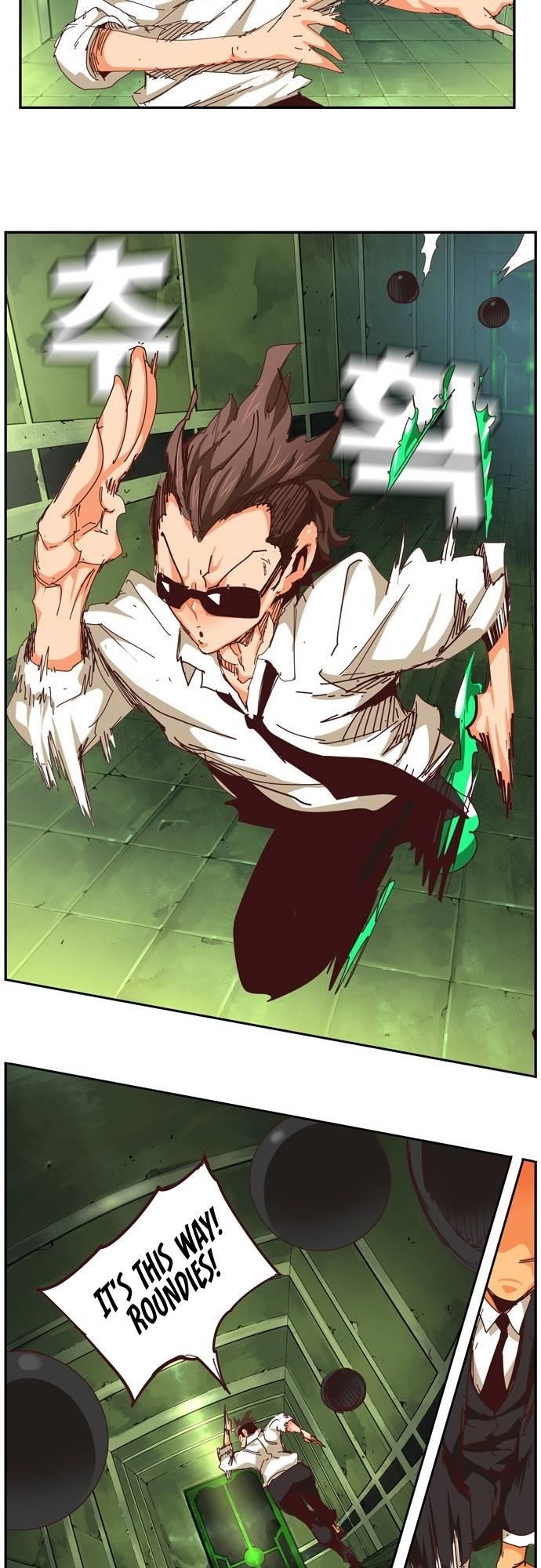 The God of High School - Chapter 541 Page 17