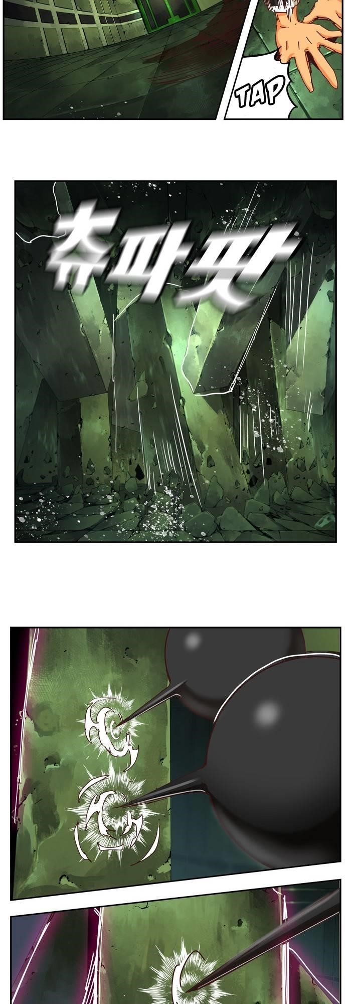 The God of High School - Chapter 541 Page 18